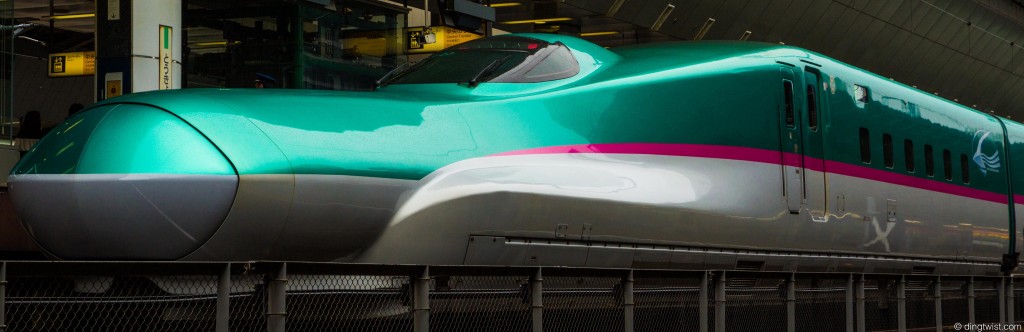 Green Shinkansen